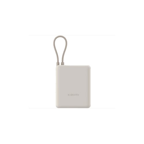 Powerbank Xiaomi Mi 10000 mAh 33W, BHR9333GL Cene
