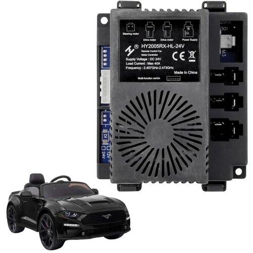  HY2005RX-HL-24V Centralni modul za električni automobil SX2038 Cijene