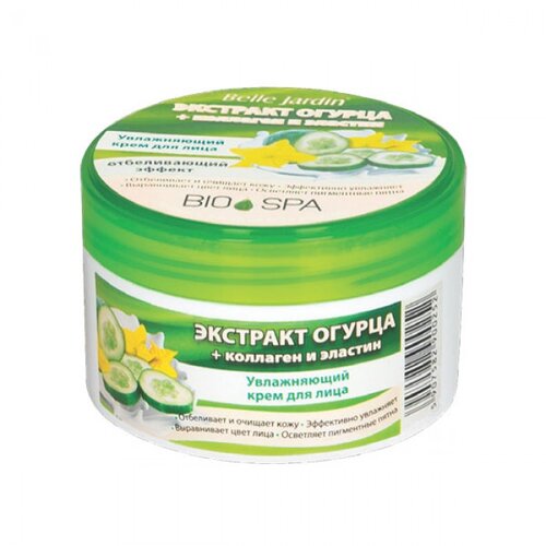 Belle Jardin BIO SPA - Krema za hidriranje lica i tela sa krastavcem, kolagenom i elastinom 200ml Slike