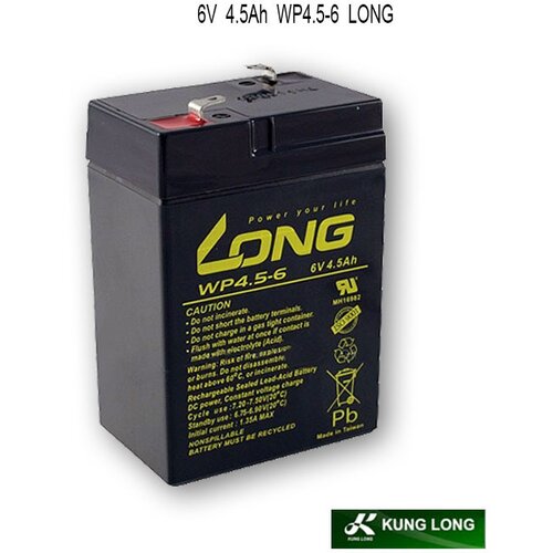 Long 6V 4.5Ah WP4.5-6 F1 Cene