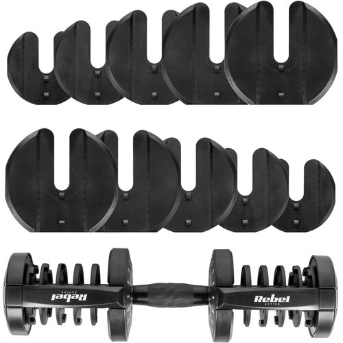 Rebel ACTIVE Set podesivih tegova od 40kg RBA-2304 Slike