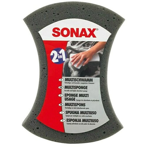 Sonax Spužva za pranje automobila 2u1 (Sive boje) Cijene