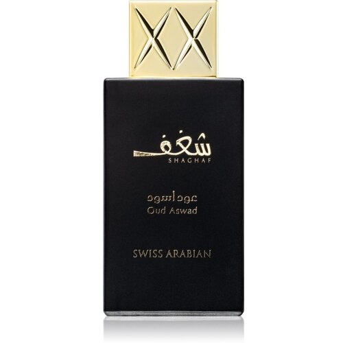 Swiss Arabian Shaghaf Oud Aswad parfemska voda uniseks 75 ml Cijene