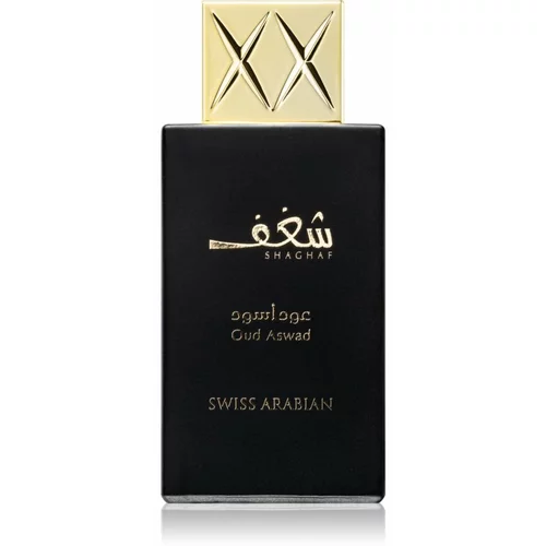 Swiss Arabian Shaghaf Oud Aswad parfemska voda uniseks 75 ml