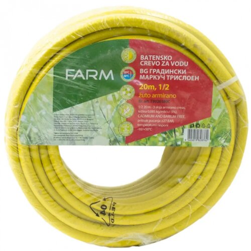  Crevo za vodu 20m 1/2'' žuto armirano - Creva, 10 20 m Cene