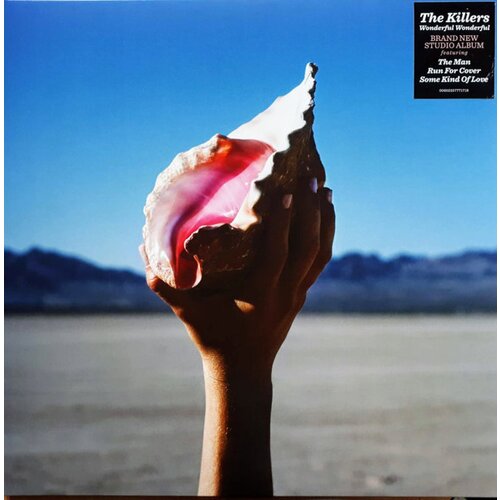 Island Records the killers - wonderful wonderful Slike