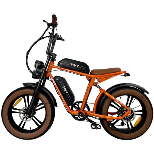 PVY električno kolo X20 it - 250W motor 48V15AH*2 baterija 20-Palčne pnevmatike hidravlične disk zavore - oranžna, (21685800) Cene
