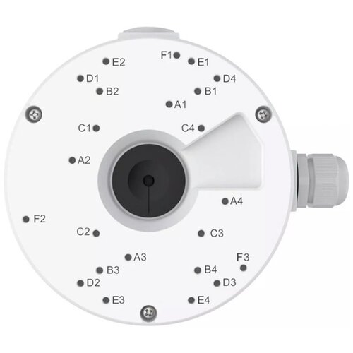 Reolink za&scaron;čita za kable in RJ-45 konektor D20 Junction Box, bela Cene