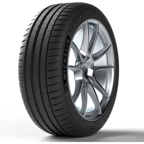 Michelin 275/35R19 PILOT SPORT 4 100YZP Cene
