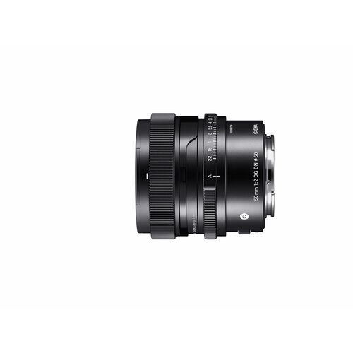 Sigma 50mm 2.0 DG DN za Sony F-E-Mount Cijene