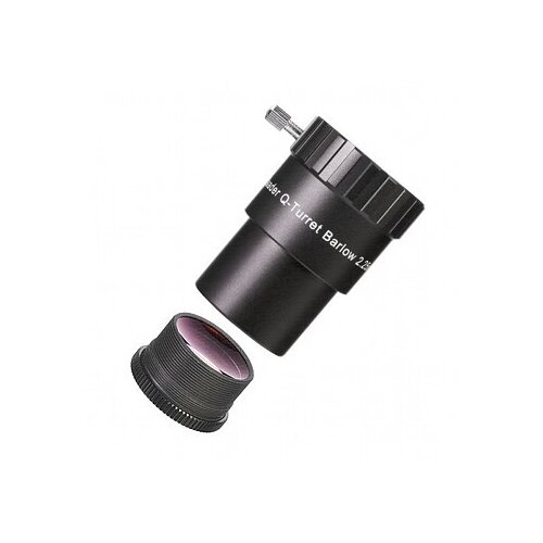  Baader Q-Barlow 2.25x 1.25" Barlow lens Cijene