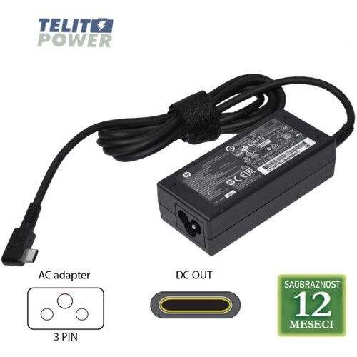 HEWLETT-PACKARD HP/COMPAQ 20V 3.25A ( Tip C ) PA-1650-32HT 65W LAPTOP ADAPTER Slike