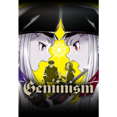 Steam Geminism Key (PC) GLOBAL Cene
