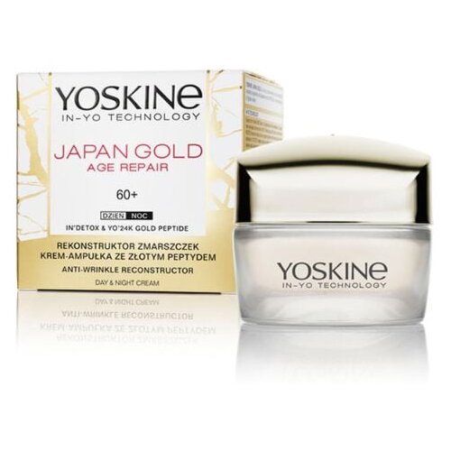 Yoskine Japan Gold dnevna i noćna krema za lice 60+, 50 ml Cene