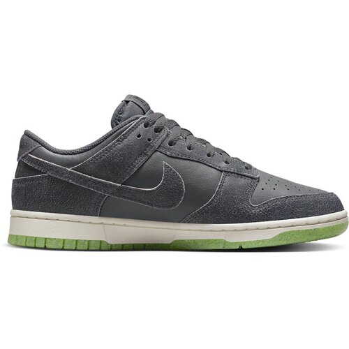 Nike retro patike new arrivals