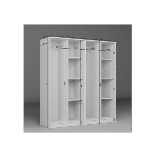 Hanah home Ormar Kardelen 1600-103, 160x180x51.8 cm, Bijela Slike