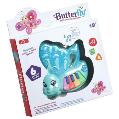 Olimp Sport Muzički leptir Cene