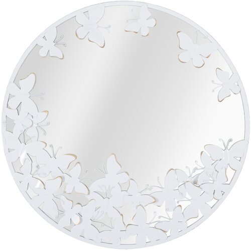 Mauro Ferretti Zidno ogledalo White Butterfly Cijene
