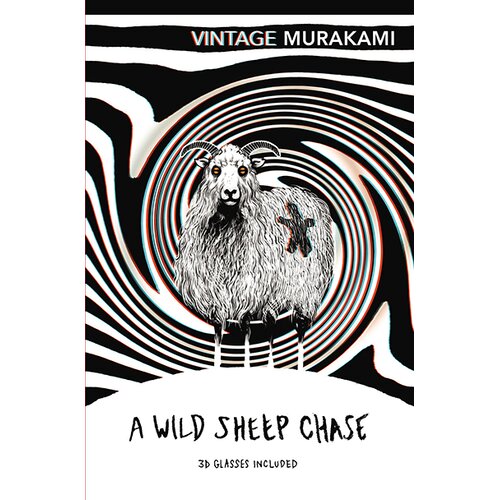 Random House Haruki Murakami - A Wild Sheep Chase: Special 3D Edition Cene