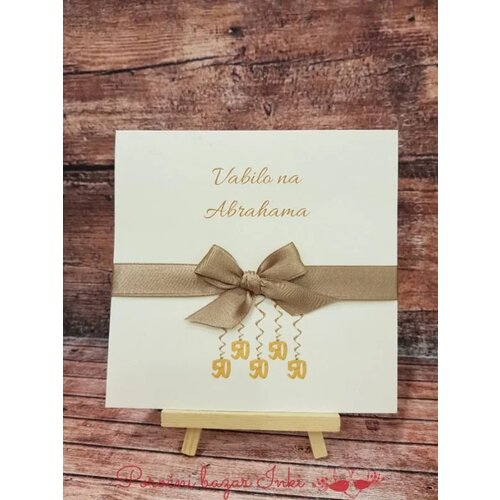  Vabila za Abrahama ABR 348 Cene