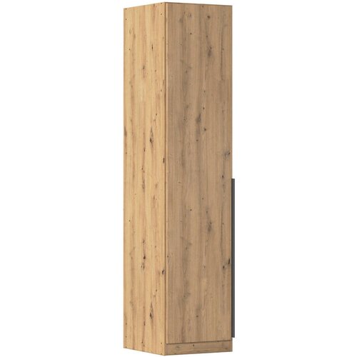 Rauch Möbel OMARA S KLASIČNIMI VRATI, temno siva, hrast artisan Cene