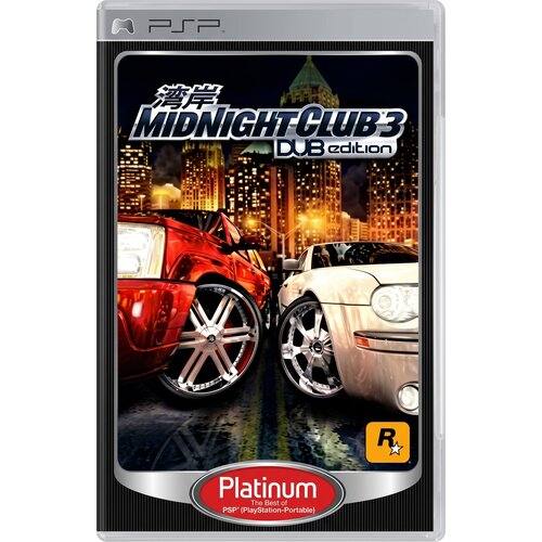 Midnight Club 3 Dub Edition Platinum (PSP) - rabljeno Slike