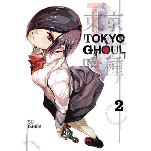 Harper Collins Publishers Ltd Sui Ishida - Tokyo Ghoul, Vol. 2 Cene