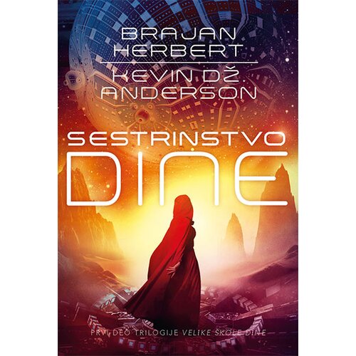 Čarobna knjiga Velika &amp;scaron;kola Dine 1 - Sestrinstvo Dine Slike