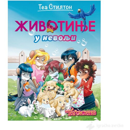 Vulkan Tea Stilton – Život na koledžu: Životinje u nevolji Cene