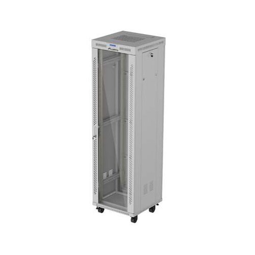 Lanberg FF01-6642-12SL rack cabinet 42U Freestanding rack Grey Cijene