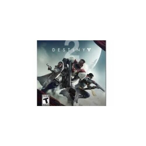 Destiny 2 Standard Edition / Xbox1 Cijene