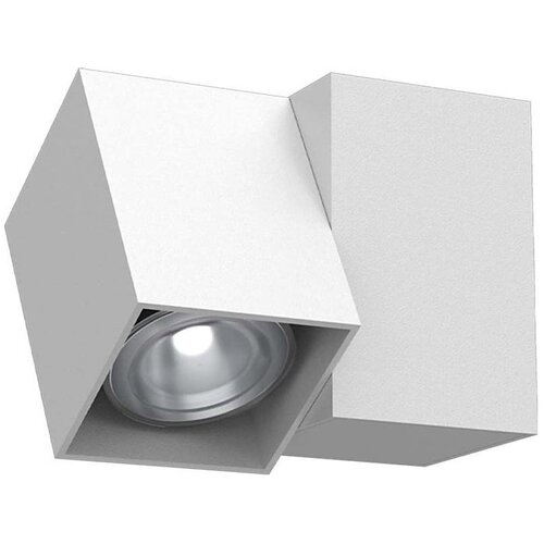  Brosline 2293 - Zidno spot svetlo CUBE 1xGU10/10W/230V belo Cene