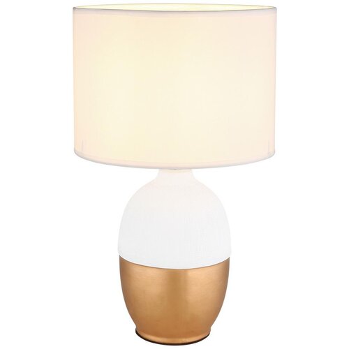 Globo namizna svetilka 21627w Slike