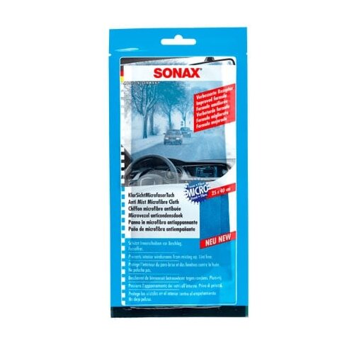 Sonax krpa protiv zamagljivanja stakla - 421200 Slike