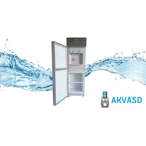 Finlux aparat za vodu samostojeći FWD-2044DG Slike