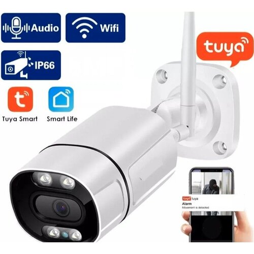  tuya bullet 12MPX wifi ip kamera sa 4mm objektivom &ndash; spolja&scaron;nja i unutra&scaron;nja sigurnosna kamera Cene