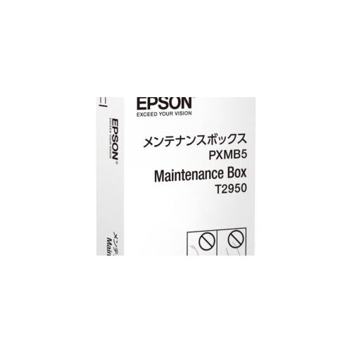  Maintenance Box EPSON WF-100W Cijene