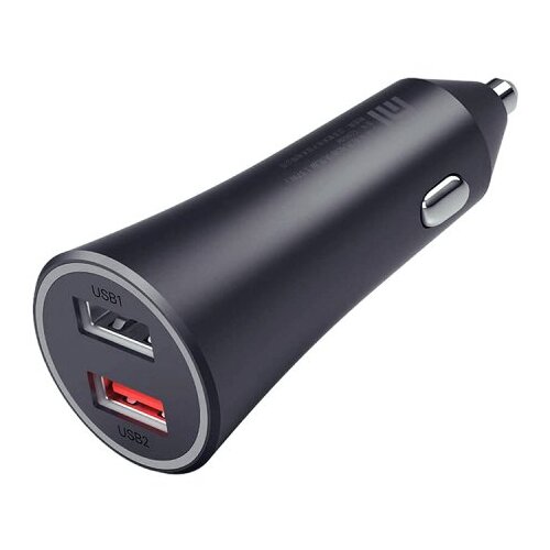 Xiaomi Mi 37W Dual-Port Car Charger Slike