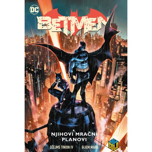  Betmen: Njihovi mračni planovi Cene