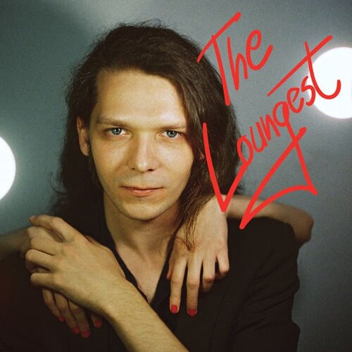  Sergio Lounge - The Loungest Cene