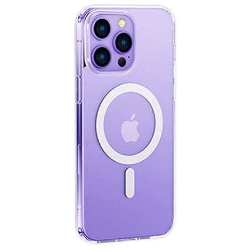 Usams BH802 Magnetic maska za iPhone 14 Pro Max Cijene