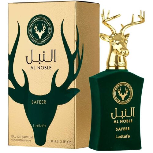 Parfem Al Noble Safeer parfumirana voda unisex 100 ml Cene