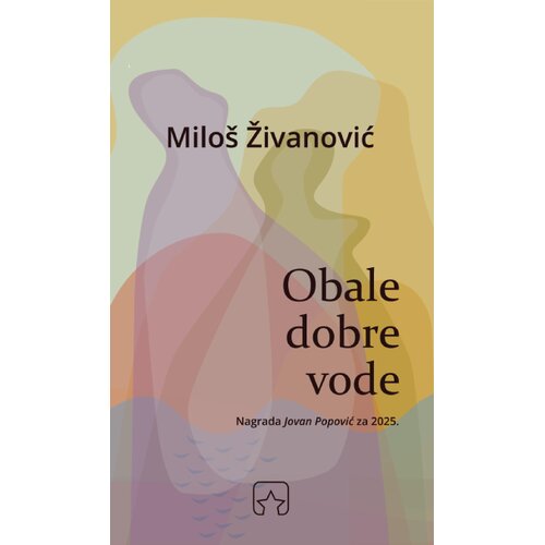 Partizanska knjiga Milo&amp;scaron; Živanović - Obale dobre vode Slike