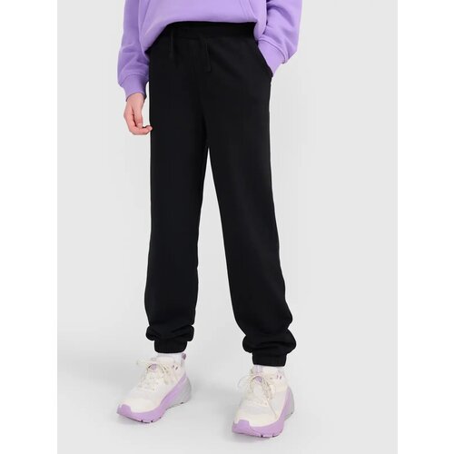4f Girls' sweatpants Cijene