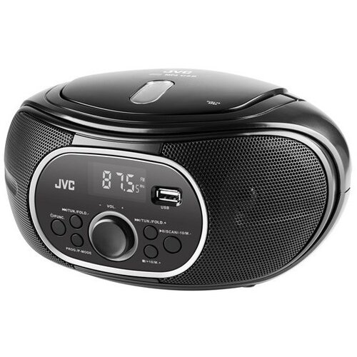 JVC radio RD-E221B Boombox black Cijene