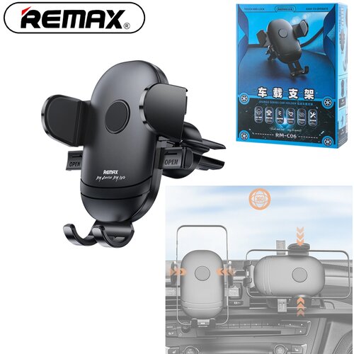 Remax auto držač , Crna Cijene