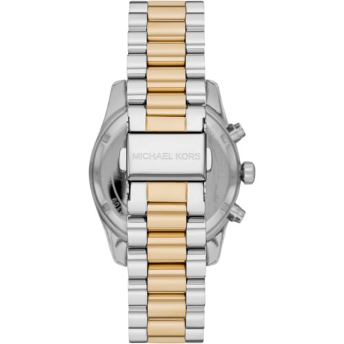 Michael Kors RUČNI SAT MK7218 Cijene