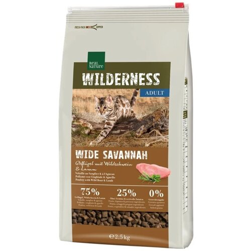 Real Nature Cat Wilderness Adult Wild Savannah 2,5 kg Cijene