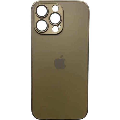  AG glass iPhone 12 zuta* Cijene