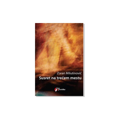 Geopoetika Susret na trećem mestu Cene